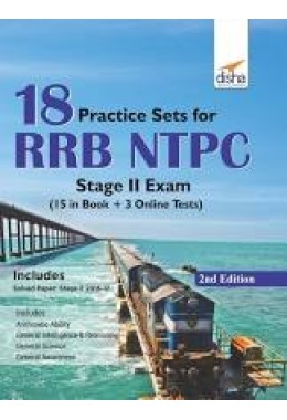 18 Practice Sets for RRB NTPC Stage II Exam (15 in Book + 3 Online Tests) 2nd Edition